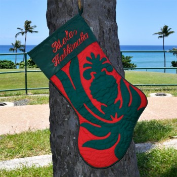 Hawaiian Christmas Stocking Pineapple